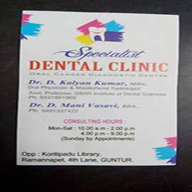 All Dental Treatments Available