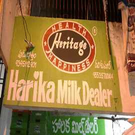 Heritage