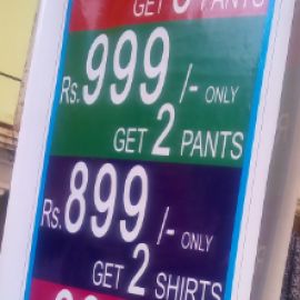3 Pants