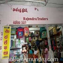 Fancy & Gift's Article S