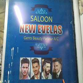 Hair Cut,  Shaving, Facials ,head Massage, Scurb,pedicure, Manicure, Etc..