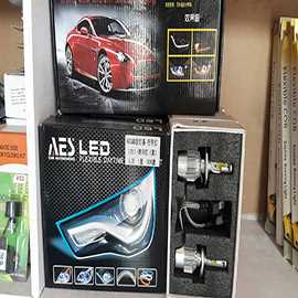 Car Led Head Light Bulbs 