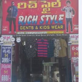 1+1 Casual Check Shirt 
