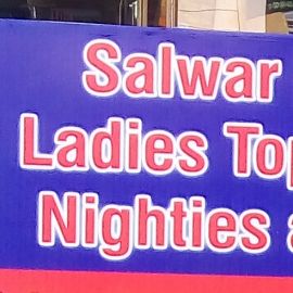 Salwar Suit Sets, Ladies Tops, Leggins, Nighties And Sarees