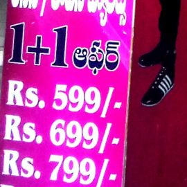 Lenin Cotton Pant