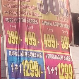 Uppadapattu, Gadwalpattu, Venkatagiripattu, Fancy Sarees