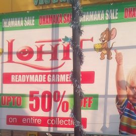 Complete Clothing Collection