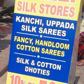 Kanchi, Uppada Silk Sarees, Silk And Cotton Dhoties