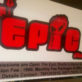 Admission Fee Rs.500