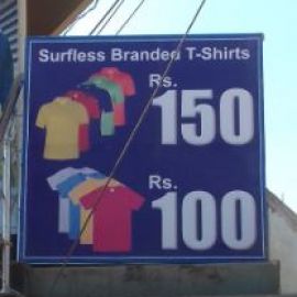 Surf Less Branded T - Shirt 