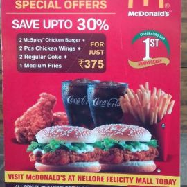 2 Mc Spicy Chicken Burger+ 2 Pcs Chicken Wings + 2 Regular Coke + 1 Medium Fries 