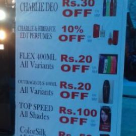 Flex 400ml All Variants