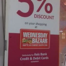 Wednesday Bazaar