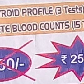 Diagnostic Tests