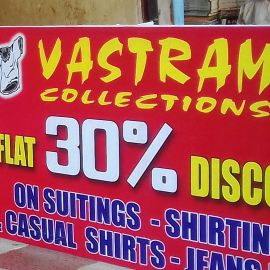 Suitings And Shirting 