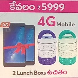 4g Mobile @ 5999/- Only