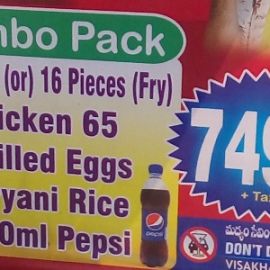Jumbo Pack 