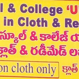 School Uniform, Dress Materials