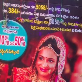 On Wedding Clothings