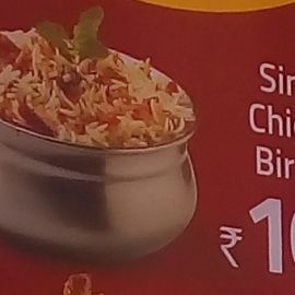 Single Chicken Biryani 
