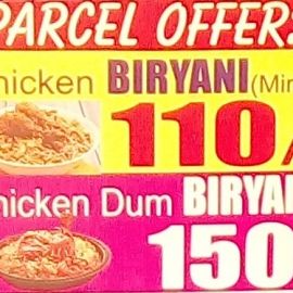 Chicken Biryani Mini And Chicken Dum Biryani