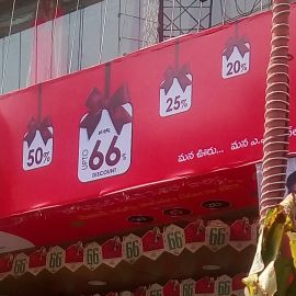Discounts Upto 50%