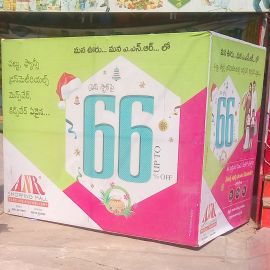 Discounts Upto 66%