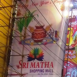 Party Wear Kurtha 
