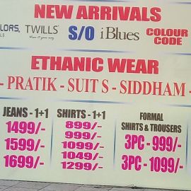 Special Offer Prices