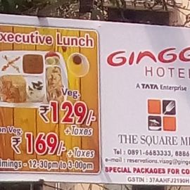Executive Lunch