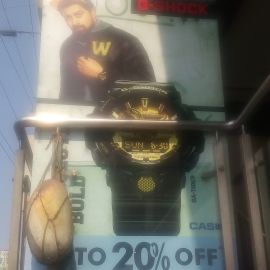 Discount On G-shock Watch