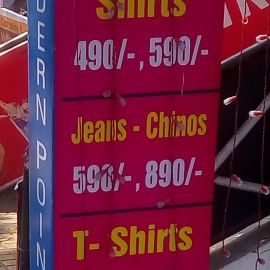 Special Prices On Shirts / Pants / T-shirts