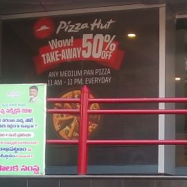 Take Away Offer On Pizza