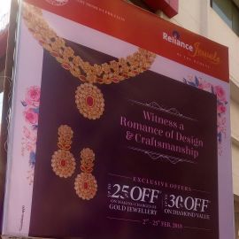 Jewellery