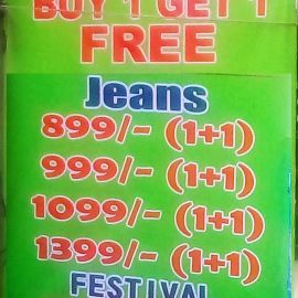 1+1 Offer On Jeans