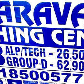 Rrb Coaching 