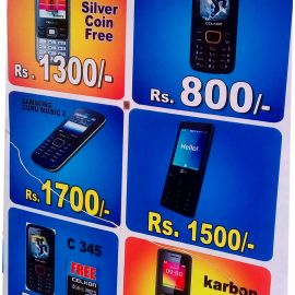 Basic Feature Phones 