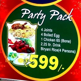 Party Pack With Special Menu 
