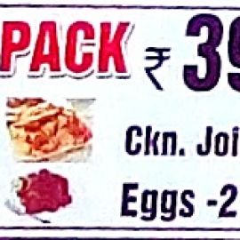 Family Pack 