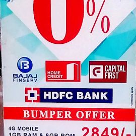 4g Mobiles