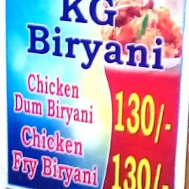 Kg Biryani Of Chicken Dum Biryani 