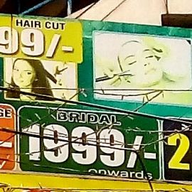 Saloon Services