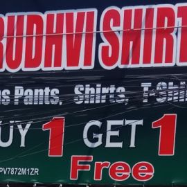 Jeans / Shirts / T-shirts