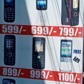 Special Offer Of Basic Phones With 1 Year Warranty 