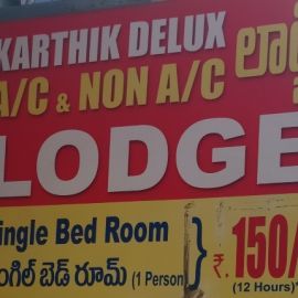 Single Bed Room 