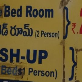 Double Bed Room 