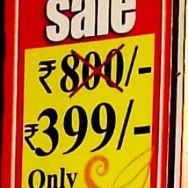 Mega Sale Means Wear
