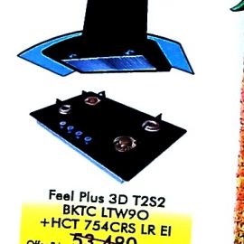 Feel Pluse 3d T2s2 Bktc Ltw90 + Hct 754crs Lr Ei 