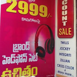 Puches Of 2999 Rupees 