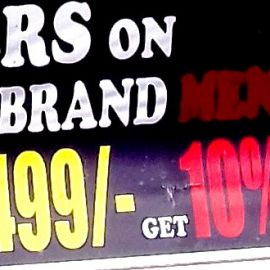 Offers On Multy Brand 